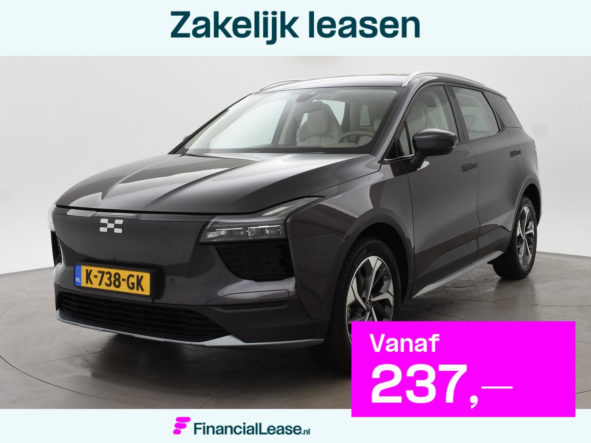 Aiways U5 63kWh SHOWROOM + 360 CAMERA | 19 INCH | LEDER | AD, U5, Gebruikt, 63 kWh, SUV of Terreinwagen