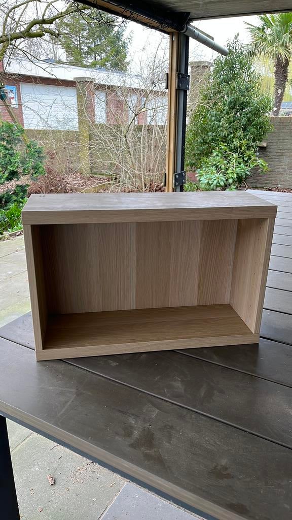 Ikea Besta kastdeel 14729, Ophalen, Zo goed als nieuw
