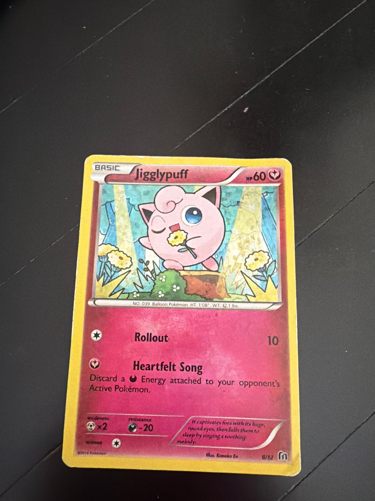 McDonald's Pokémon kaart Jigglypuff 2016, Ophalen of Verzenden, Gebruikt, Losse kaart