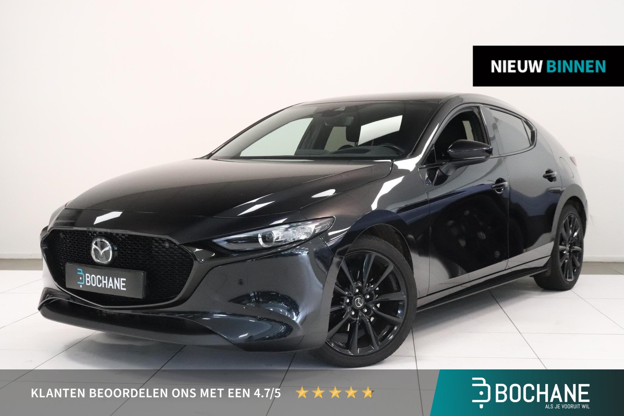 Mazda 3 2.0 e-SkyActiv-G M Hybrid 150 Homura | Camera | Appl, Auto's, Mazda, Voorwielaandrijving, 1998 cc, Stof, Gebruikt