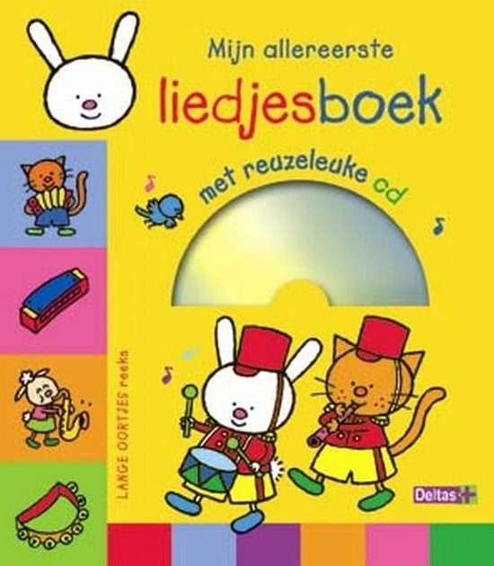 Mijn allereerste liedjesboek met reuzeleuke cd, Fictie algemeen, Jongen of Meisje, Ophalen of Verzenden, Zo goed als nieuw