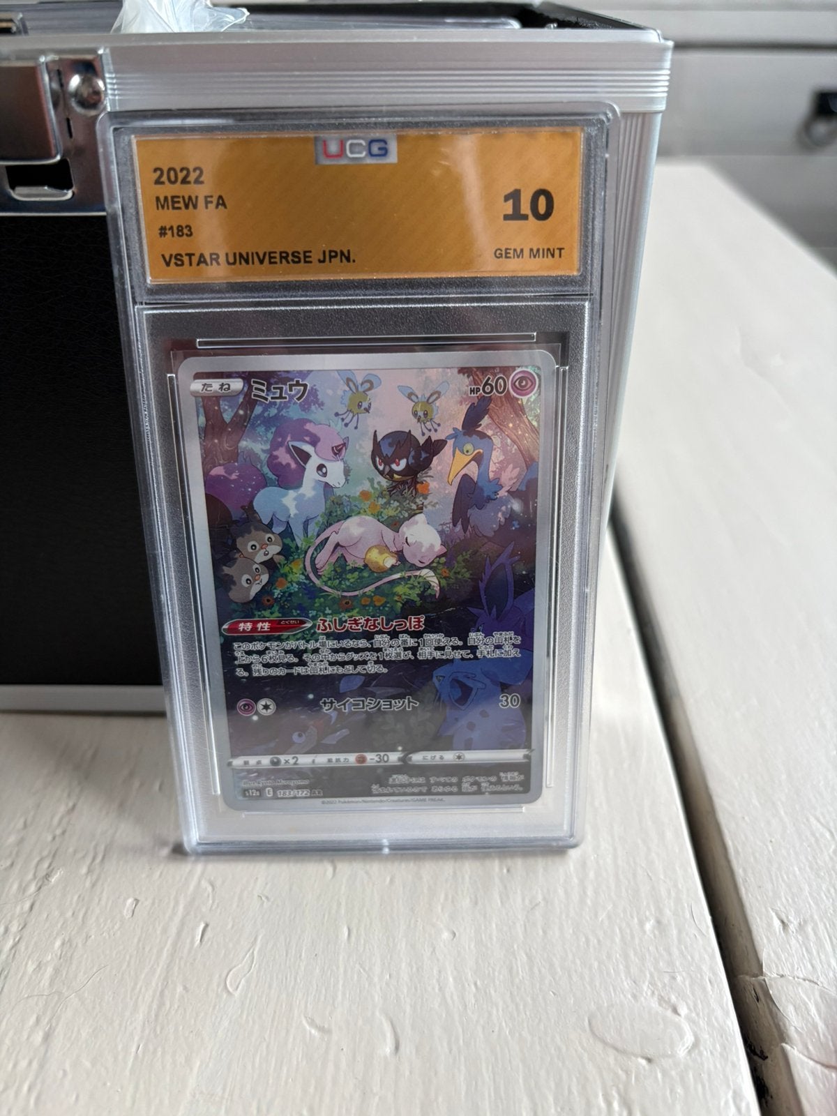 Mew full art grade 10, Ophalen of Verzenden, Zo goed als nieuw, Meerdere kaarten, Foil