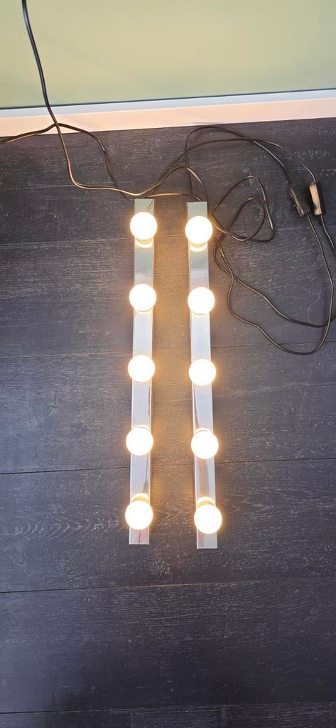 Ikea Musik wandlampen inclusief verlichting, Ophalen, Gebruikt, Metaal, Modern