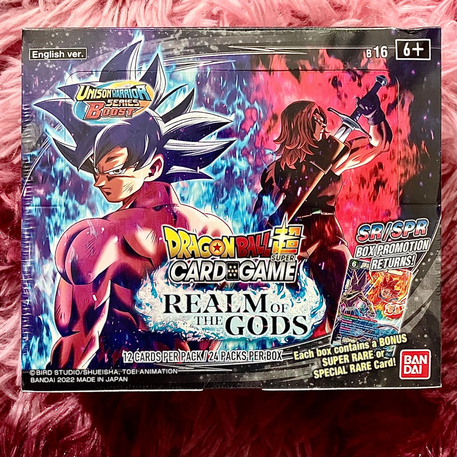 Dragon Ball Super Card Game: Realm of the Gods Booster Box, Ophalen of Verzenden, Nieuw, Boosterbox