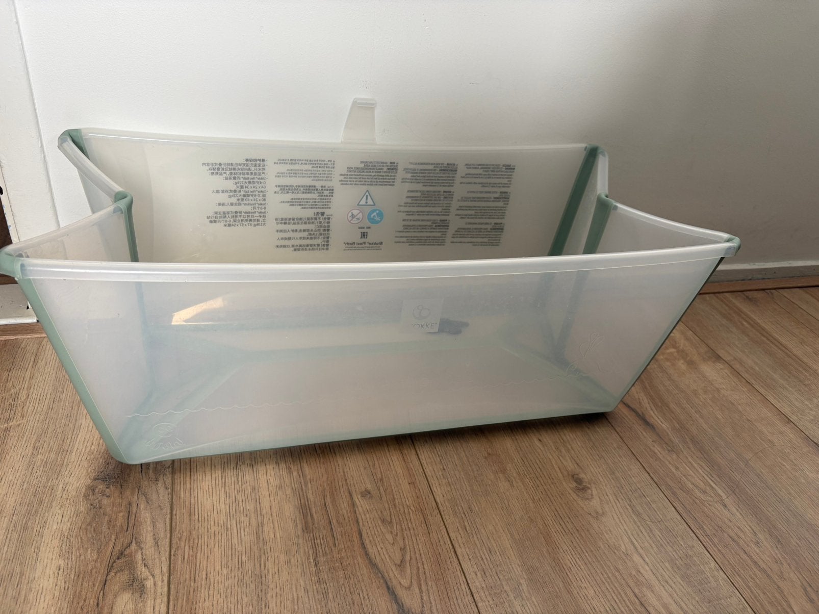 Stokke flexibath, Kinderen en Baby's, Badjes en Verzorging, Ophalen, Zo goed als nieuw, Badje