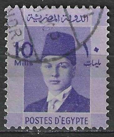 Egypte 1937/1944 - Yvert 192 - Koning Farouk (ST), Verzenden, Egypte, Gestempeld