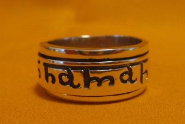 Shiva meditatie ring - 'Ohm Nama Shivaya' - zilver, Verzenden, Nieuw, Sieraad, Hindoeïsme