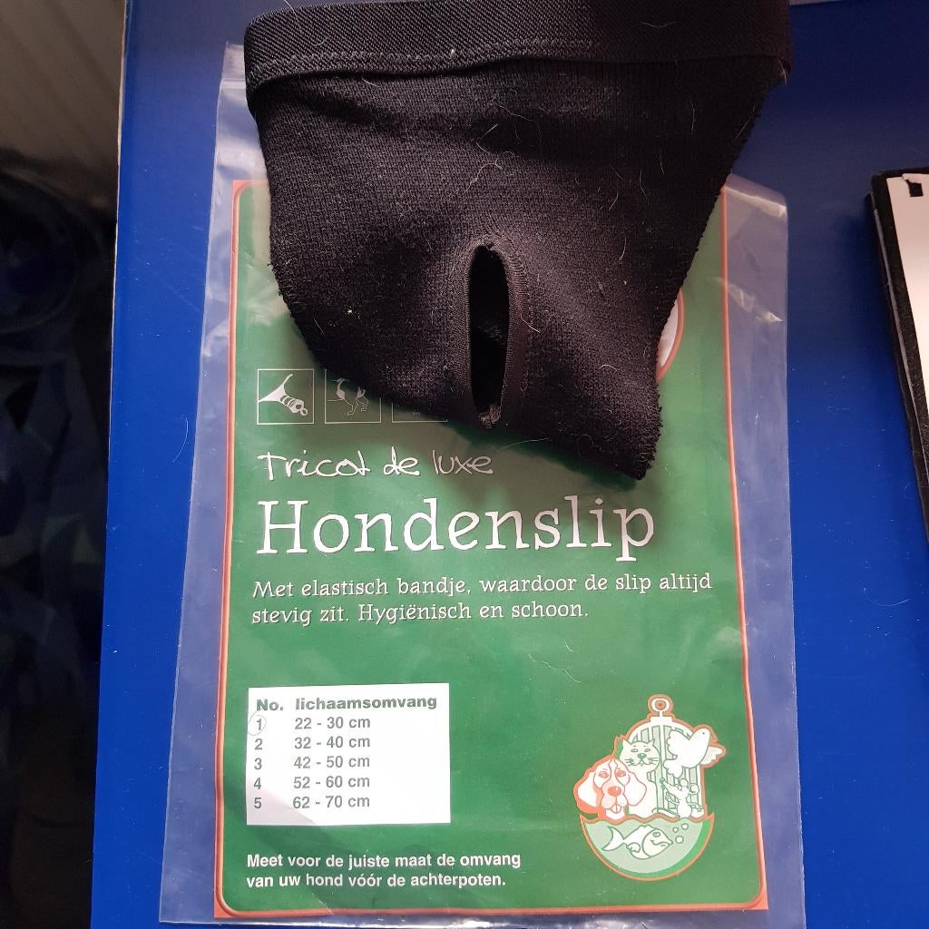 loopsheidbroekje hond, Ophalen of Verzenden, Zo goed als nieuw