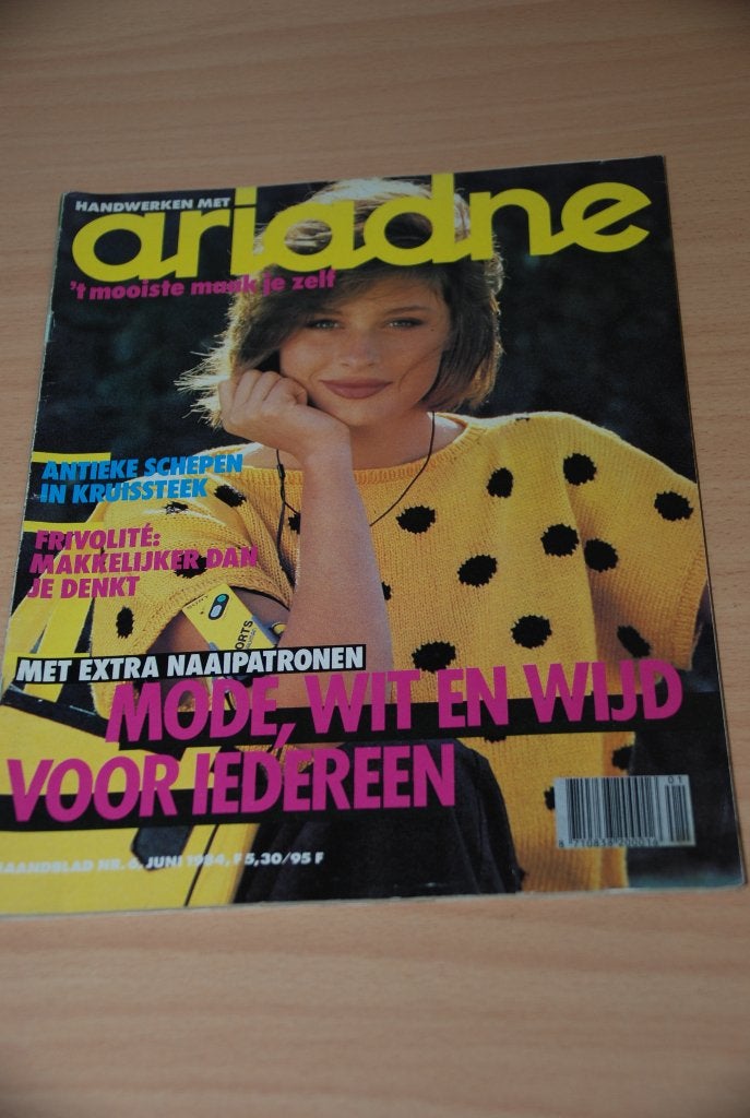 Ariadne.             Juni 1984.        Met extra veel bordu, Ophalen of Verzenden, 1980 tot heden, Nederland, Tijdschrift