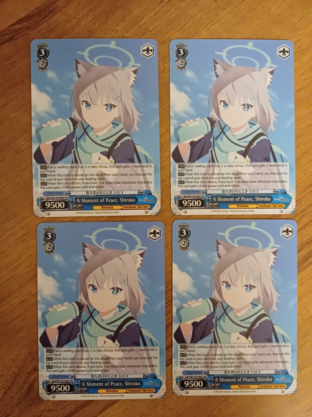 Weiss Schwarz: A Moment of Peace, Shiroko (4 kaarten), Ophalen of Verzenden