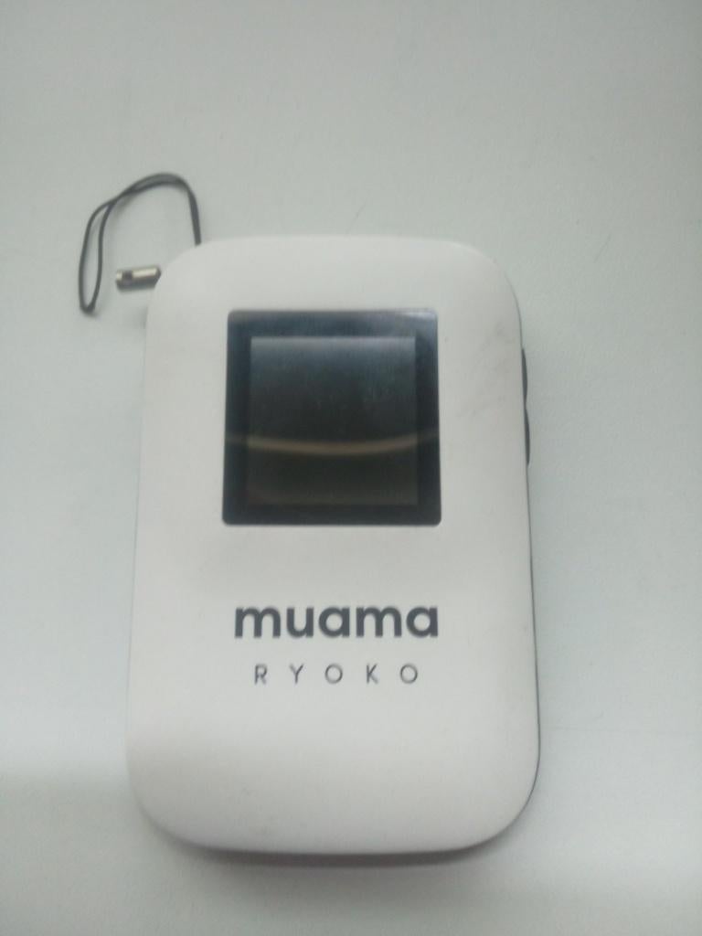 Muama Ryoko Draagbare 4G WiFi router., Ophalen of Verzenden, Nieuw