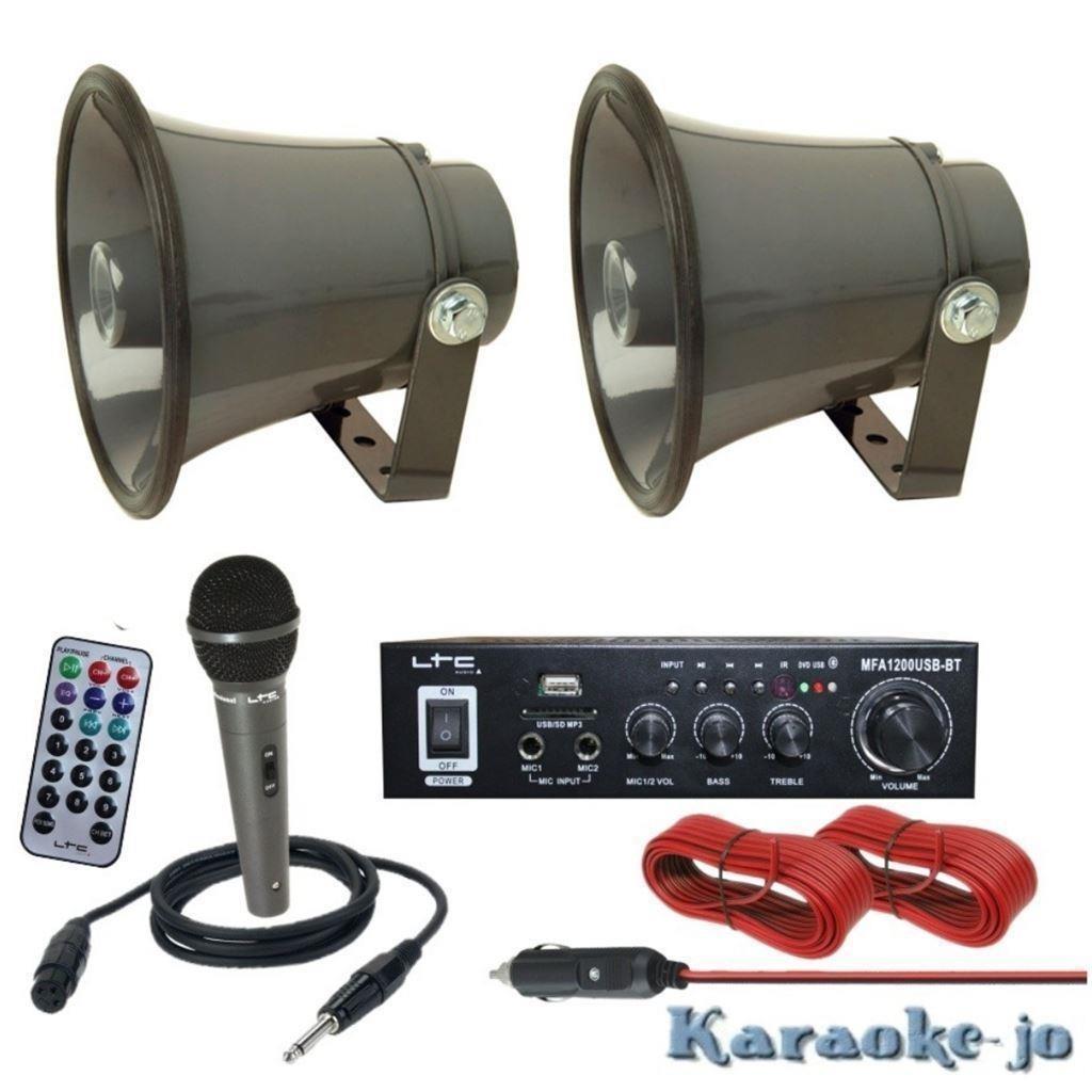 Plug & Play 12v of 220v PA omroep installatie MZ-P106, ., Nieuw, Ophalen of Verzenden, .