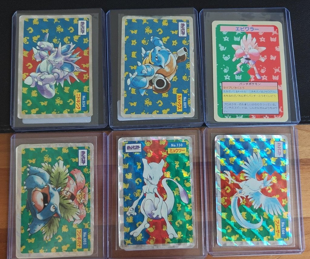 Pokémon Topsun Holo's & Error Cards, Ophalen, Gebruikt, Meerdere kaarten, Foil