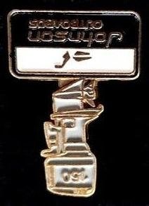 Johnson Outboards pin, Verzenden, Nieuw, Transport, Speldje of Pin