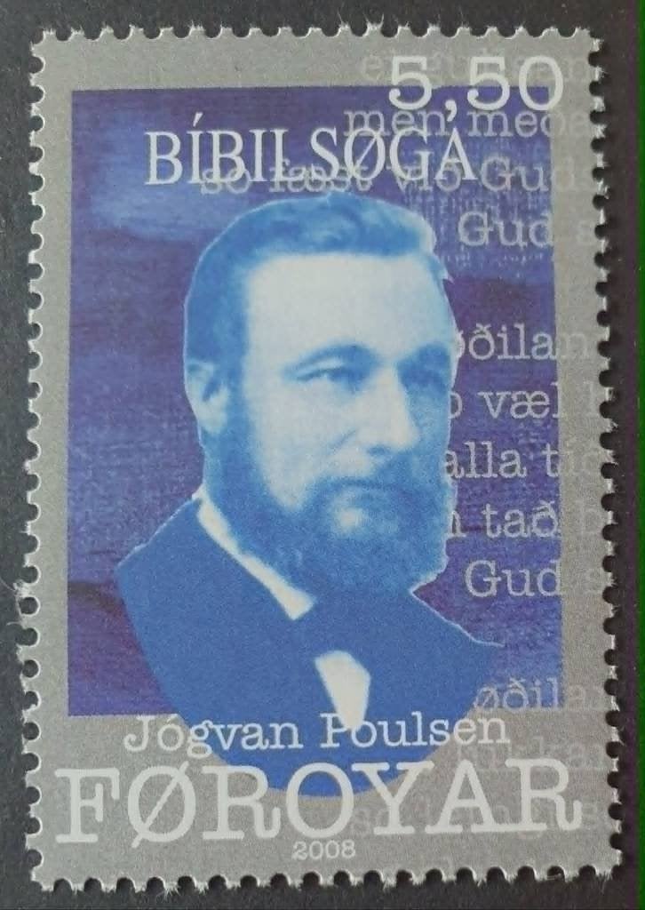 237-26 Faroer 2008 / Jogvan Poulsen DK 5.50 POSTFRIS, Postzegels en Munten, Postzegels | Europa | Scandinavië, Verzenden, Denemarken
