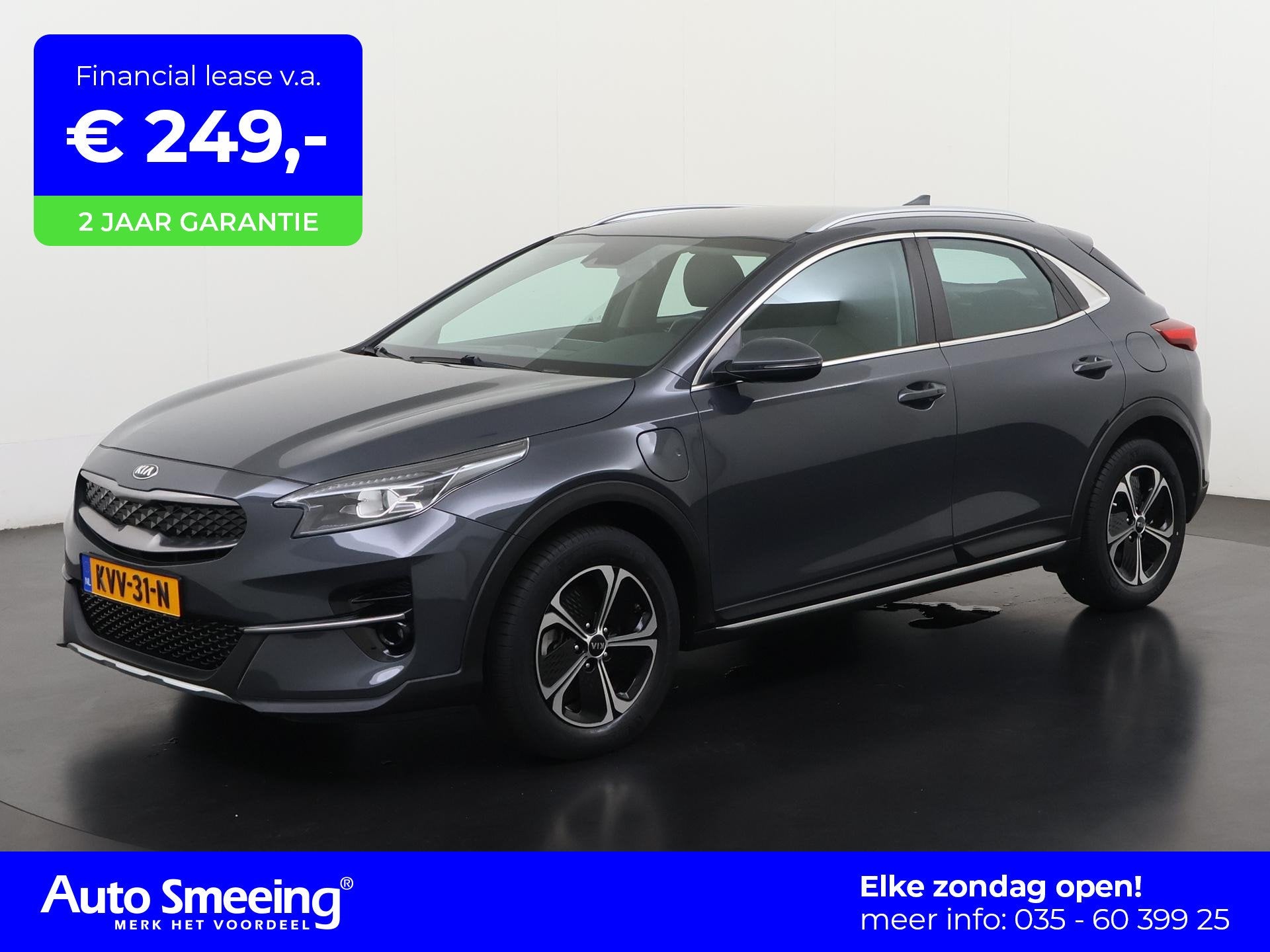 Kia XCeed 1.6 GDi PHEV DynamicLine | Camera | Navigatie | Ca, Auto's, Gebruikt, Leder en Stof, Plug-in hybride, SUV of Terreinwagen
