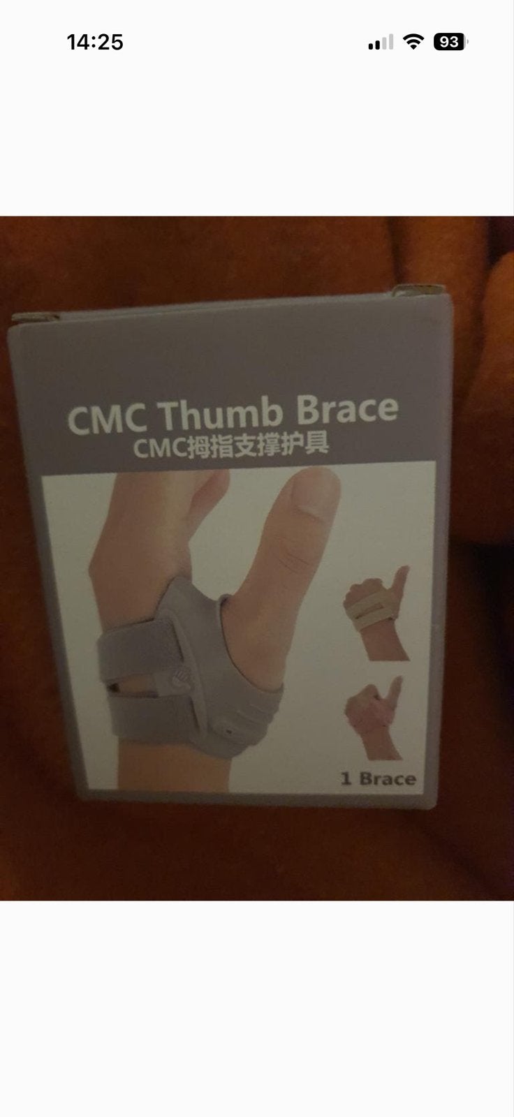 CMC duim brace, Ophalen, Nieuw