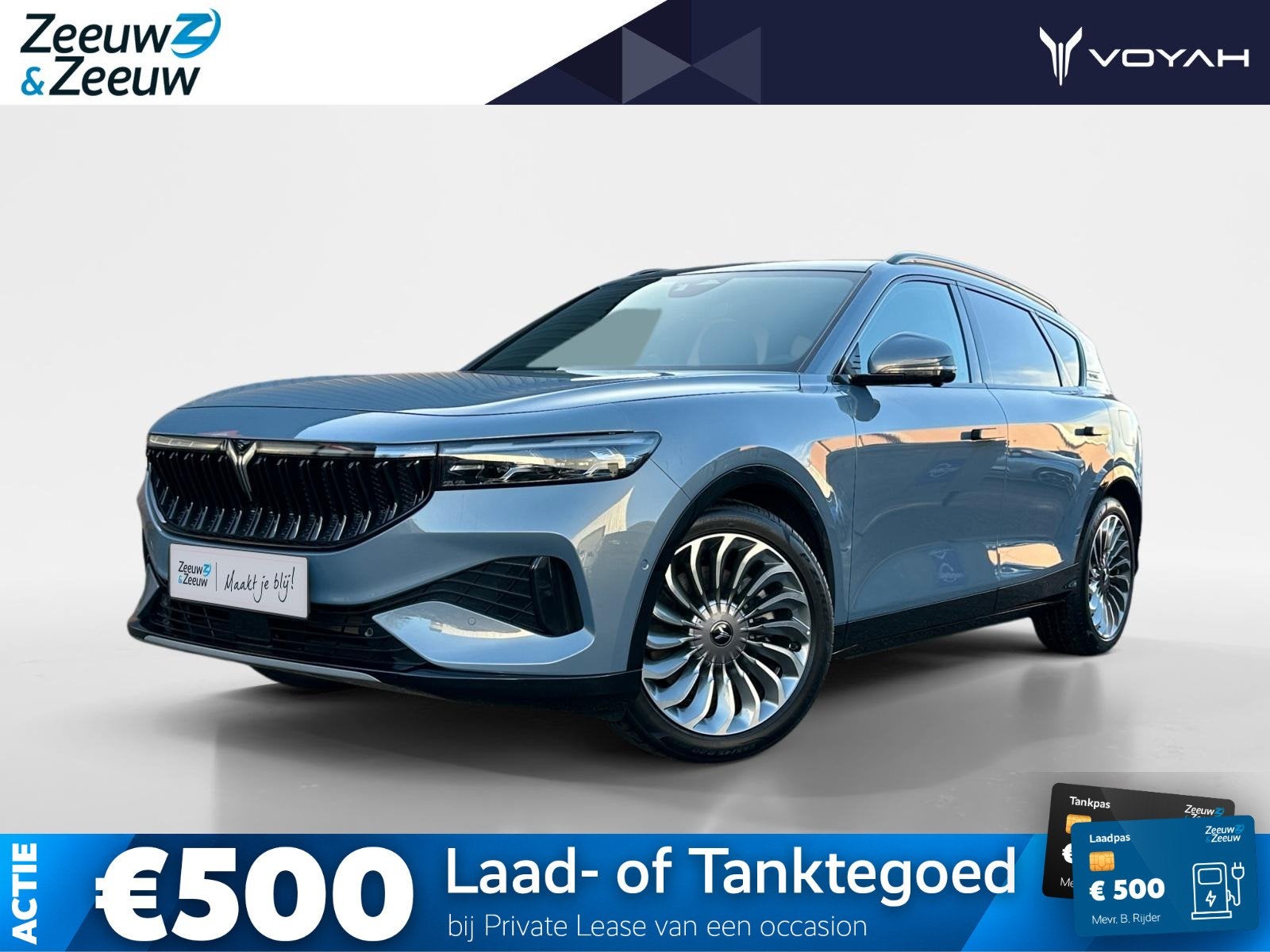Voyah Free Flagship Edition 4WD 106 kWh | Demo | Full Option, Auto's, 12 maanden, Gebruikt, Zwart, Blauw