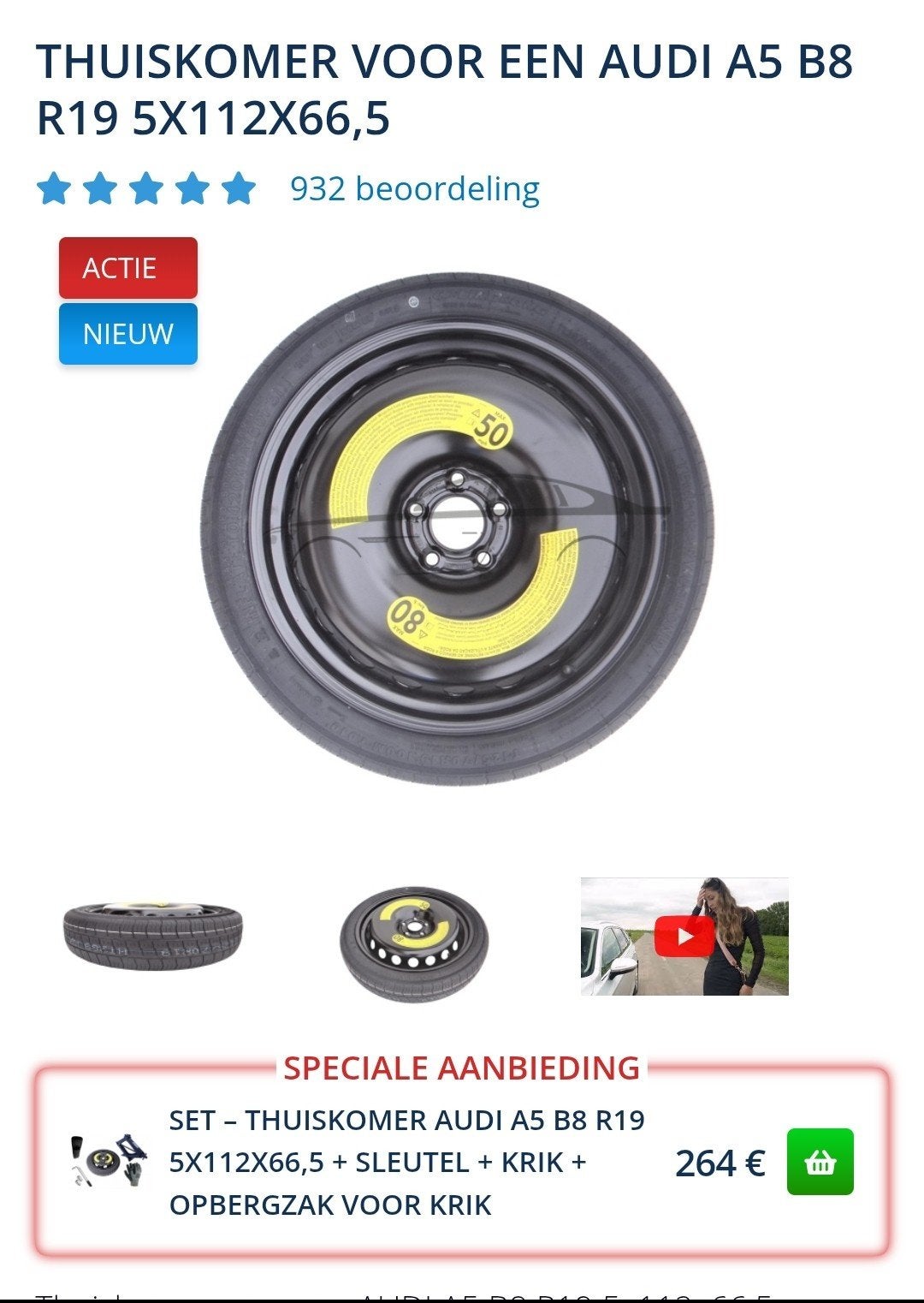 Audi A5 Reservewiel ZGAN  Thuisbrenger, Gebruikt, Banden en Velgen, All Season, Personenwagen