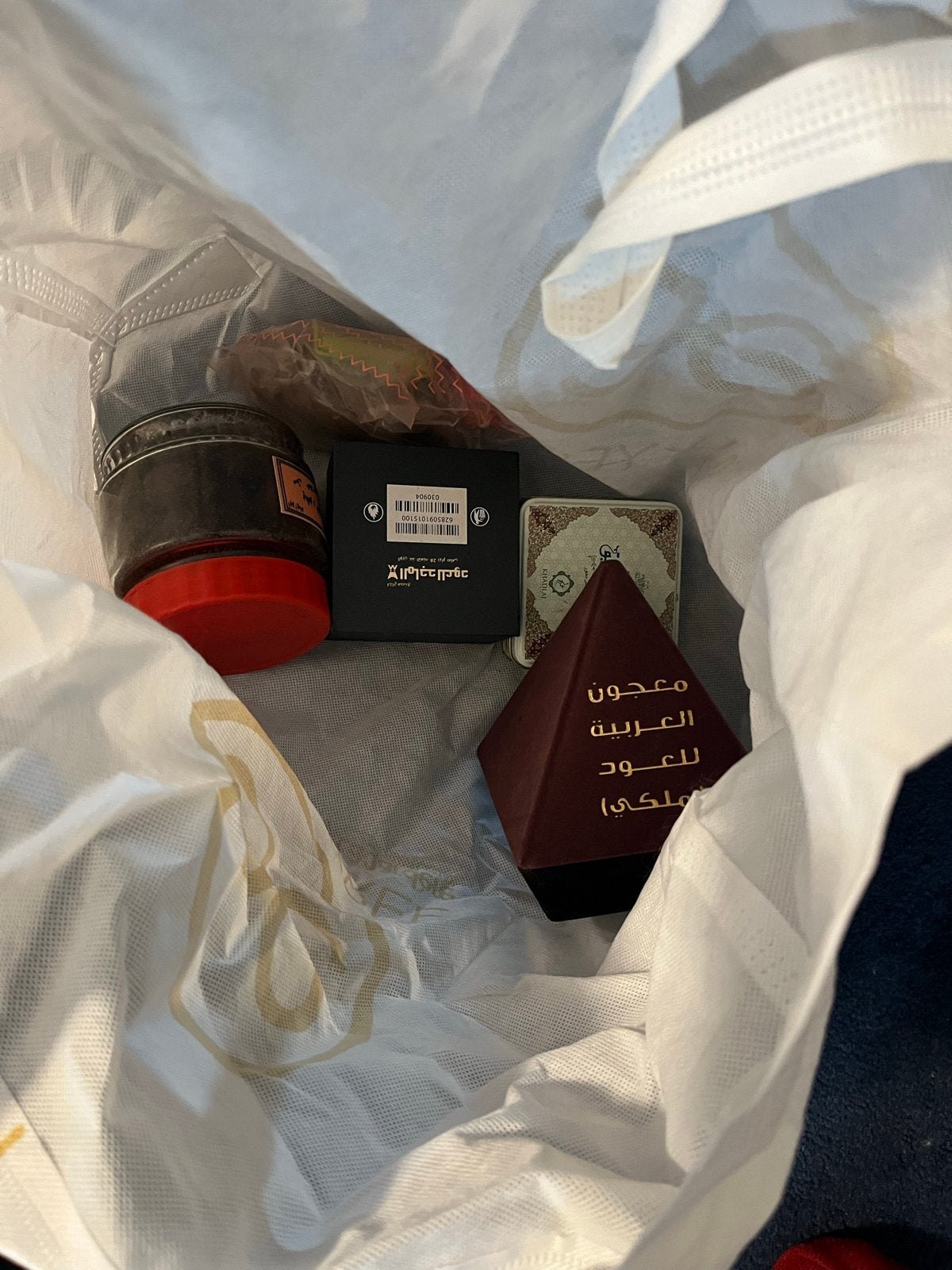 Tas met bukhoor, Ophalen of Verzenden
