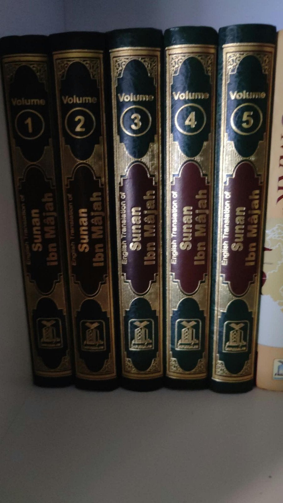 Sunan Ibn Majah - Complete 5-delige Engelse vertaling, Ophalen of Verzenden, Zo goed als nieuw, Imam Ibn Majah, Islam