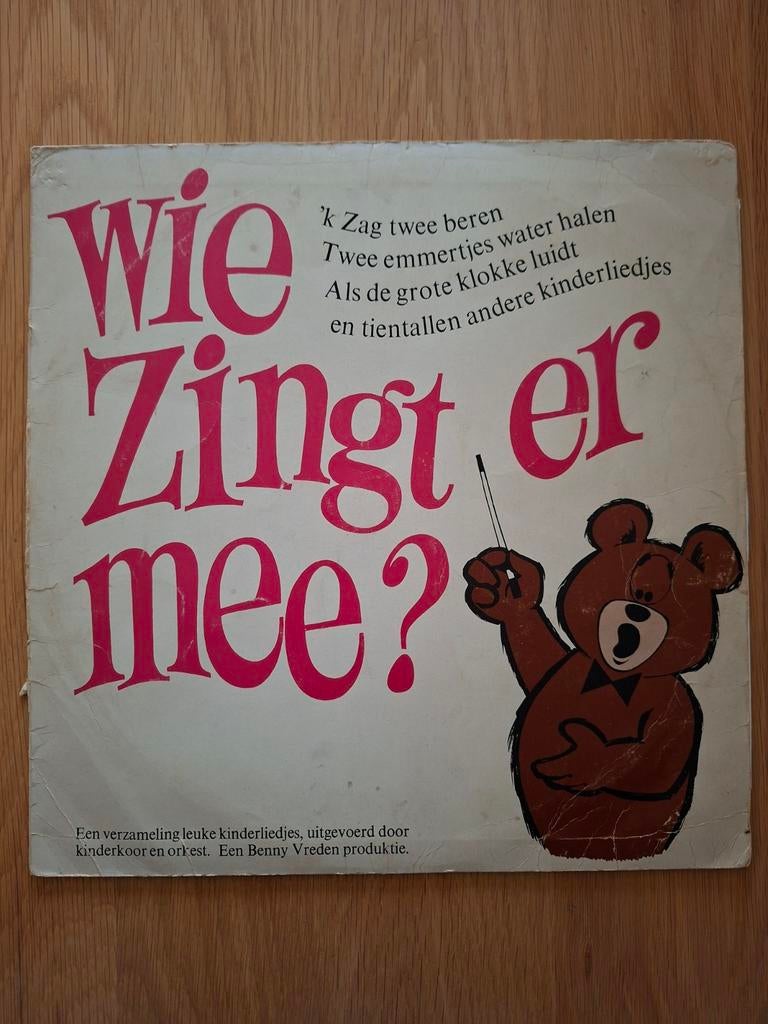 Wie Zingt Er Mee? - Kinderliedjes LP, Ophalen of Verzenden, Gebruikt, Muziek, 6 tot 9 jaar