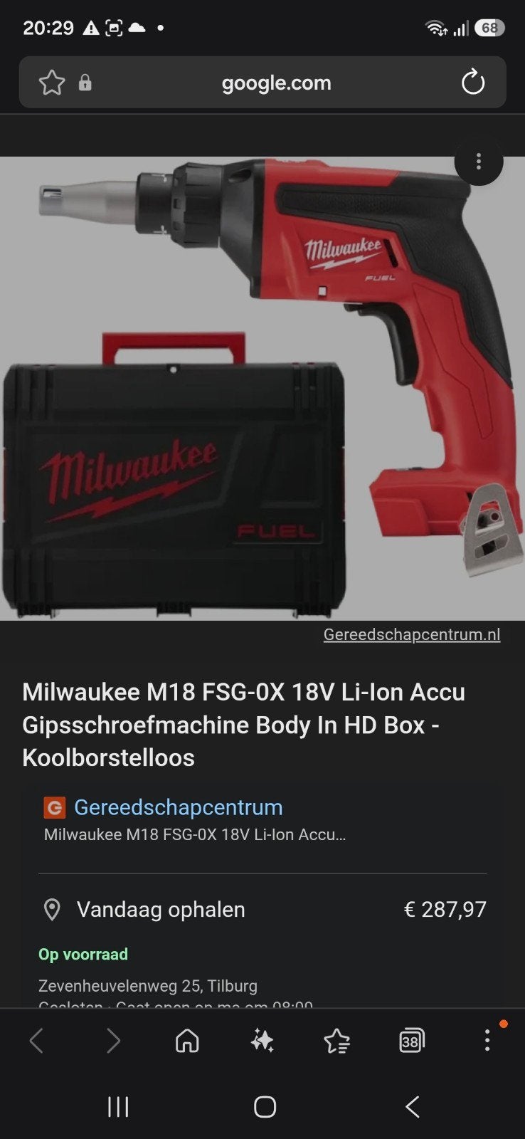 Milwaukee M18 FSG-0X Gips Schroefmachine (Body in HD Box), Ophalen of Verzenden