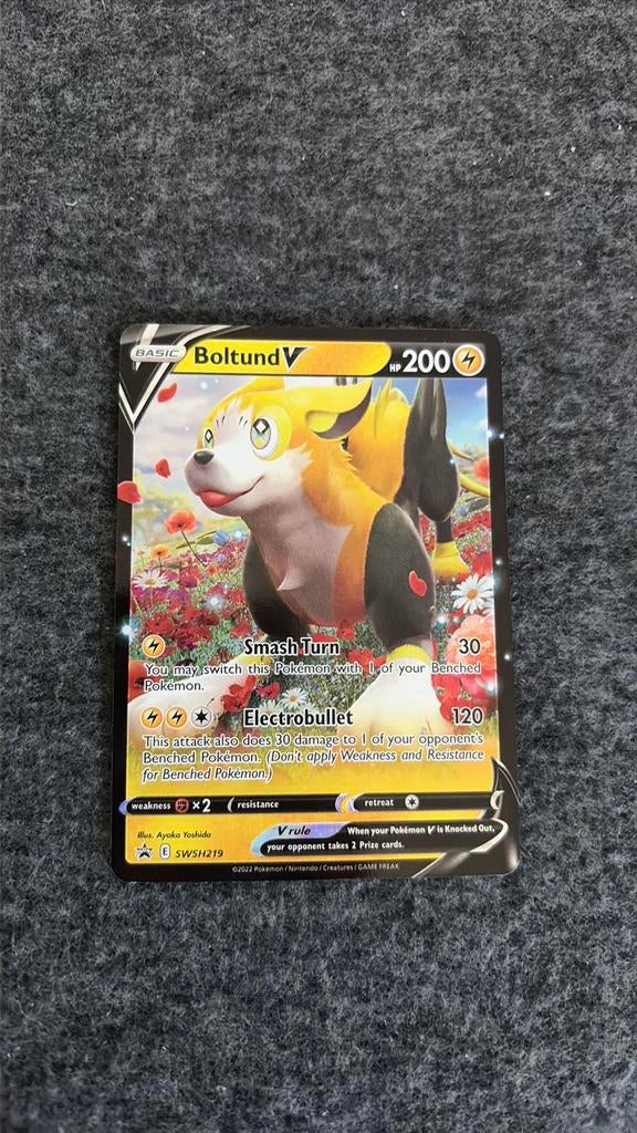 Boltund V Promo SWSH219, Ophalen of Verzenden, Zo goed als nieuw