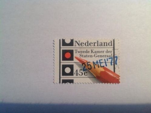 @@ 1132 gestempeld @@, Postzegels en Munten, Postzegels | Nederland, Verzenden, Gestempeld