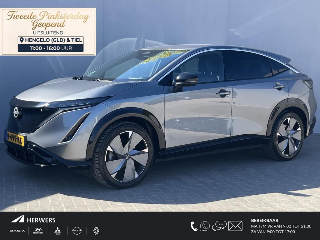 Nissan Ariya Advance 66 kWh / Dealer Onderhouden / 22KW Lade, Auto's, Nissan, Gebruikt, 750 kg, https://media-marktplaats.export.dv.nl/22172711702/document-1.pdf