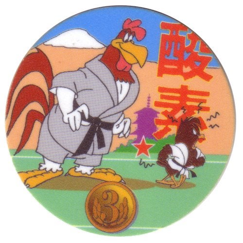 Flippo 466, Ophalen of Verzenden, Olympic, Losse flippo's