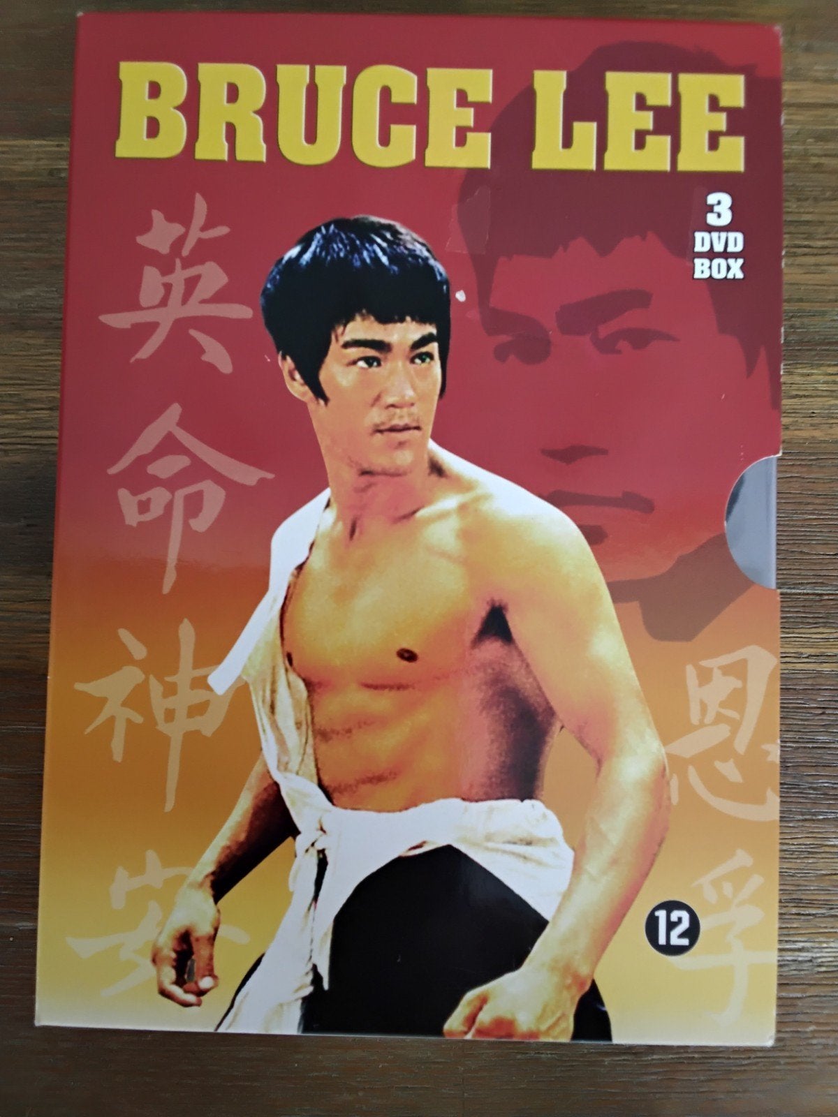 Bruce Lee 3 dvd Box., Vanaf 16 jaar, Ophalen of Verzenden, Zo goed als nieuw