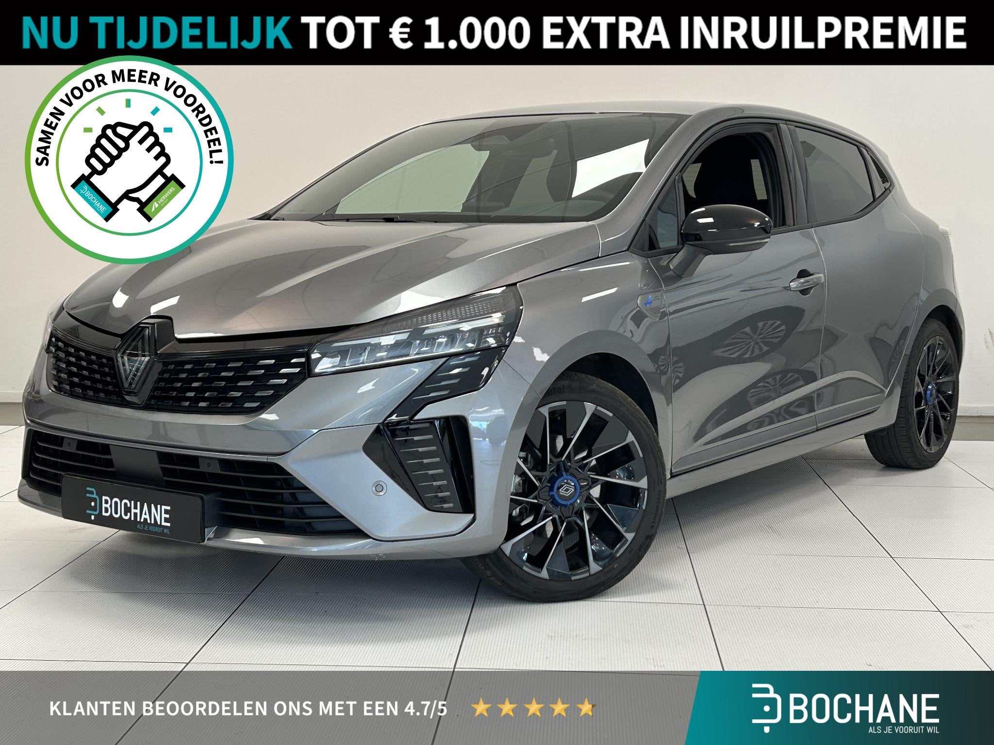 Renault Clio 1.6 E-Tech Full Hybrid 145 esprit Alpine | Came, Auto's, Gebruikt, Met garantie (alle), Leder en Stof, Origineel Nederlands