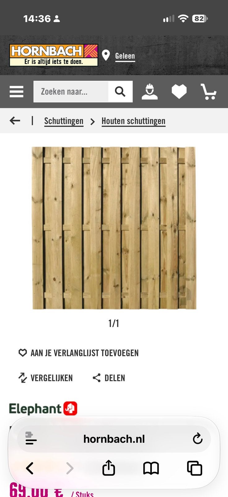 Elephant schutting 180 x 180, Ophalen, 150 tot 200 cm, Nieuw, 150 tot 200 cm