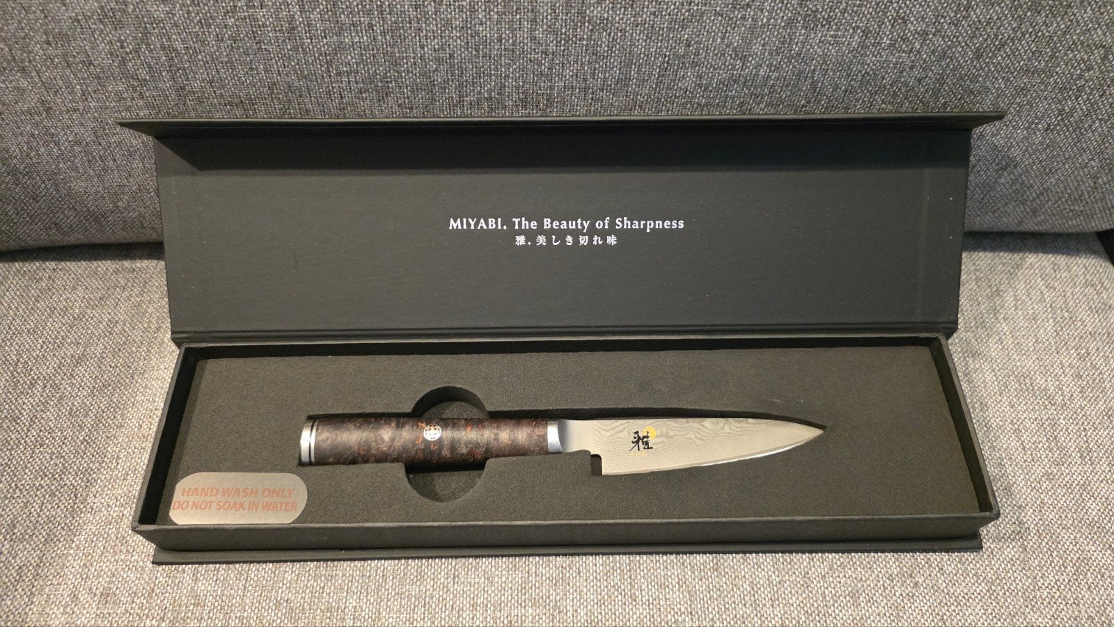 Miyabi 5000MCD 67 Shotoh 9cm - met levenslange garantie, Huis en Inrichting, Overige typen, Ophalen of Verzenden, Metaal, Overige merken