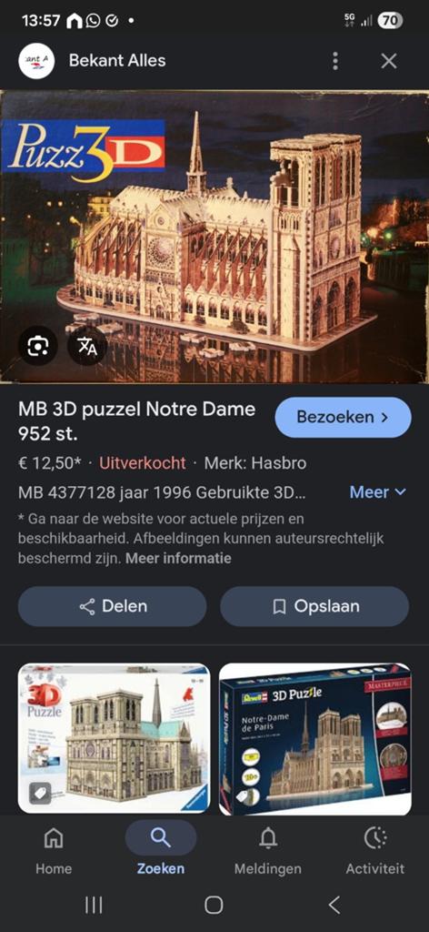 2 3D puzzels,  in nieuwstaat !!, Ophalen of Verzenden