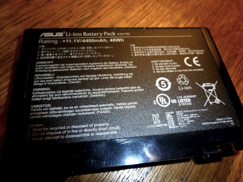 voor PC ASUS BATTERY PACK A32-F82 11,1V - 4400mAh, 46Wh, Ophalen of Verzenden
