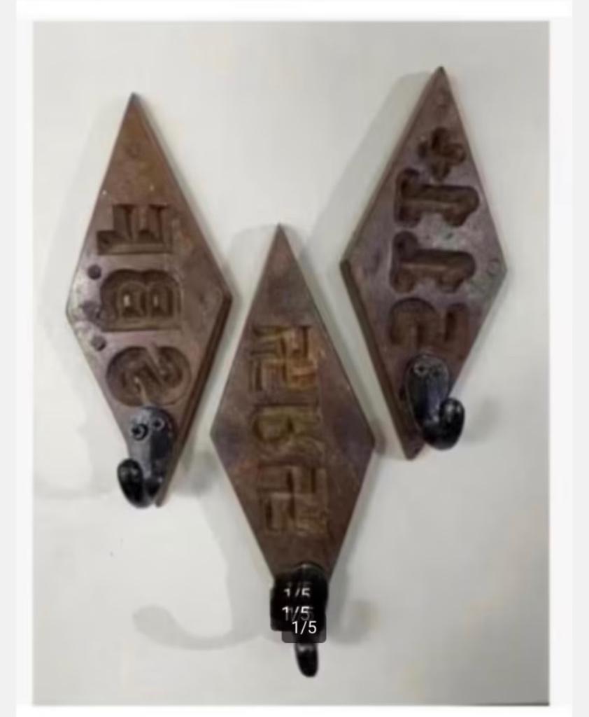3 x Wiber vorm kapstok haken, hout, India pr.p.stuk, Wandkapstok, Ophalen of Verzenden, Zo goed als nieuw, X