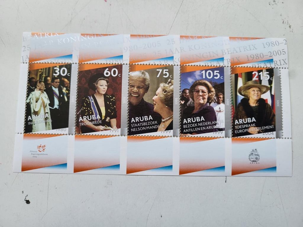 Aruba postzegelvelletje 25 jaar Koningin Beatrix 2005 postf, Ophalen of Verzenden