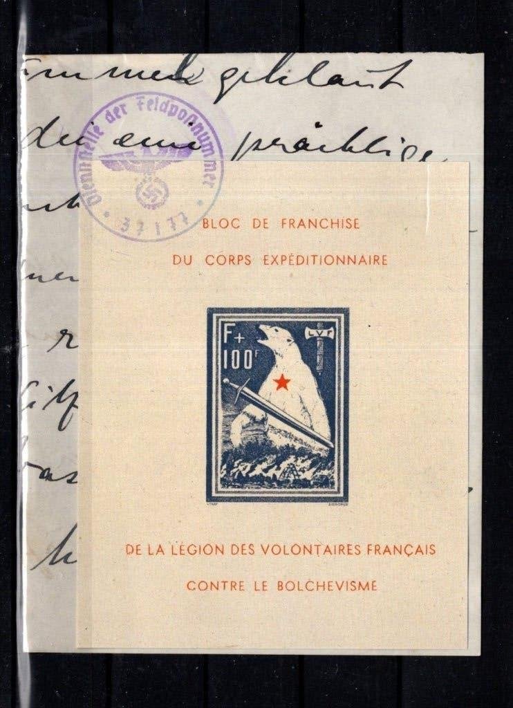 Zeldzame Franse Vrijwilligers Legioen postzegel (LVF)  R956, Verzenden, Gestempeld