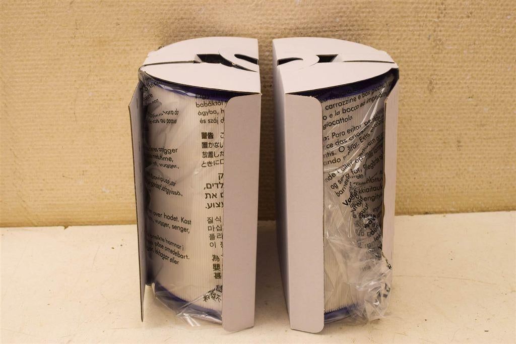 Dyson pure cool 50924, Ophalen of Verzenden, Gebruikt, Leeg aquarium