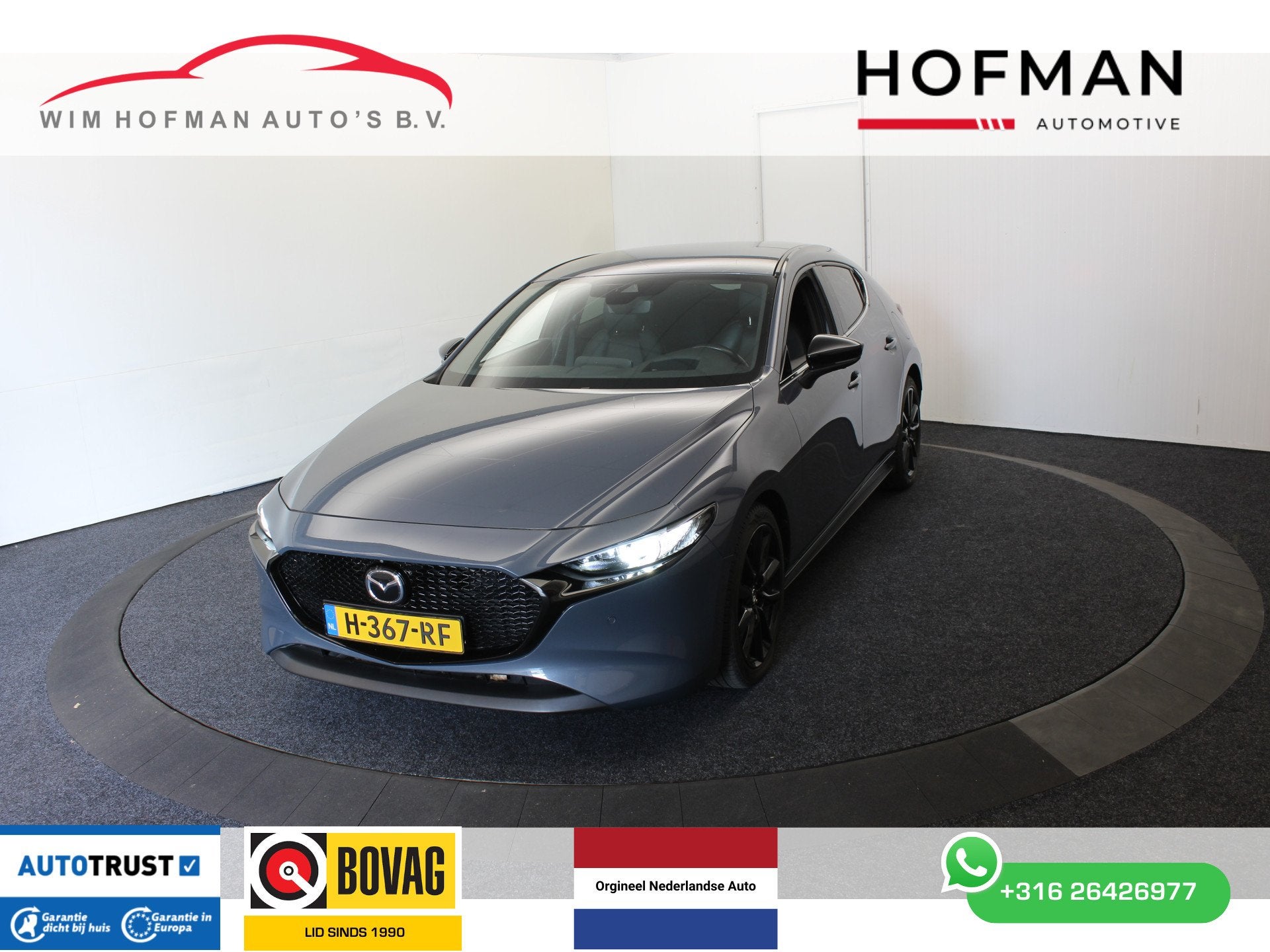 Mazda 3 2.0 e-SkyActiv-X M Hybrid 180 PKLuxury Trekh 360ºCa, Auto's, Gebruikt, Met garantie (alle), Bedrijf, Handgeschakeld