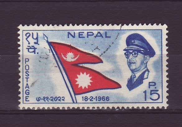 Nepal 198, Ophalen of Verzenden, Oost-Azië