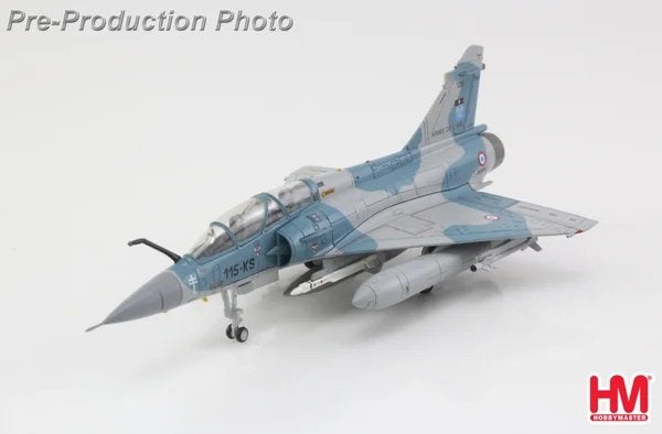Hobby Master HA1656 | Dassault Mirage 2000B, Ophalen, Schaalmodel, Nieuw, Pilot Station