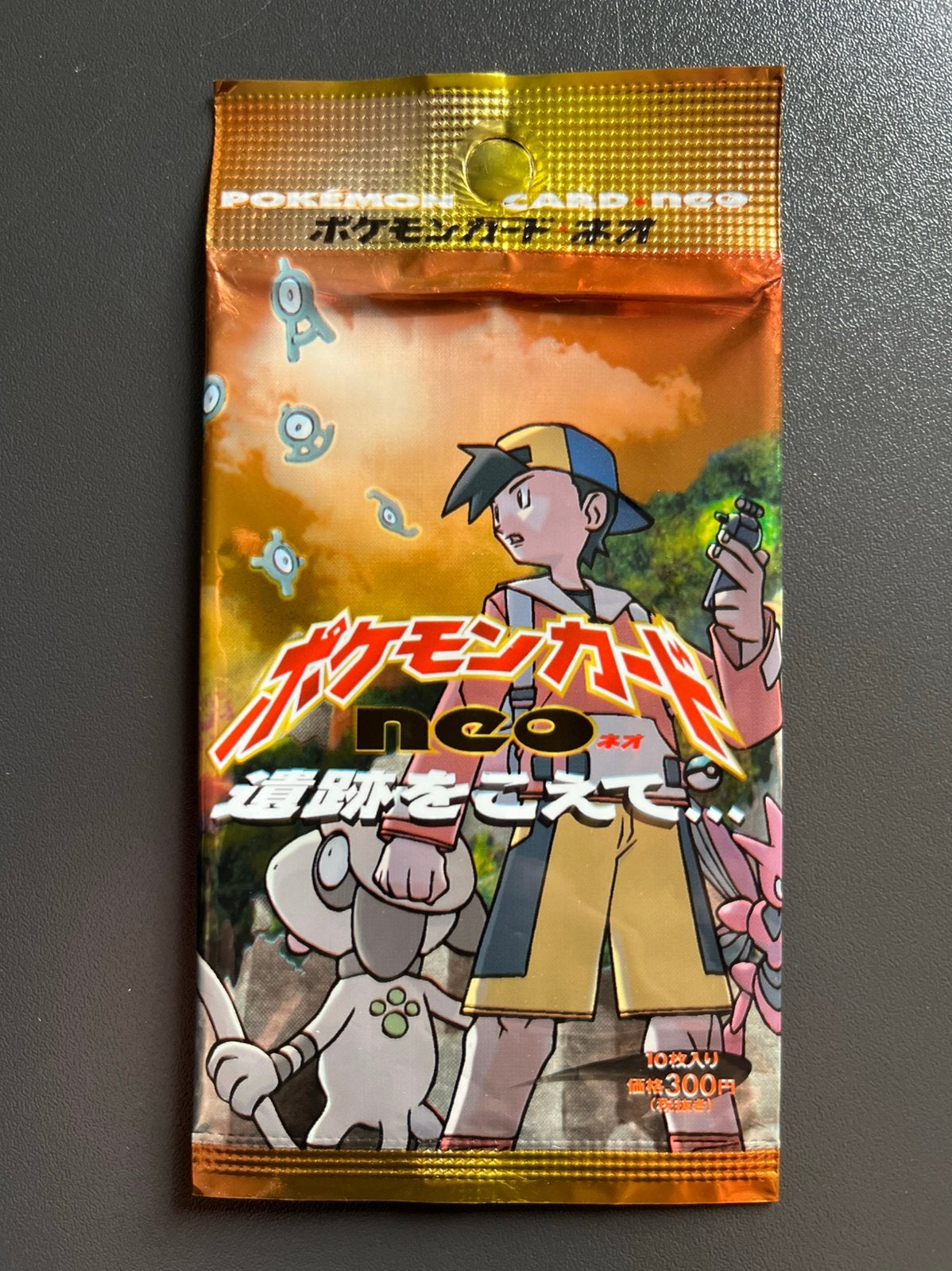 Pokemon booster empty neo discovery japanese 2000, Hobby en Vrije tijd, Verzamelkaartspellen | Pokémon, Ophalen of Verzenden, Gebruikt