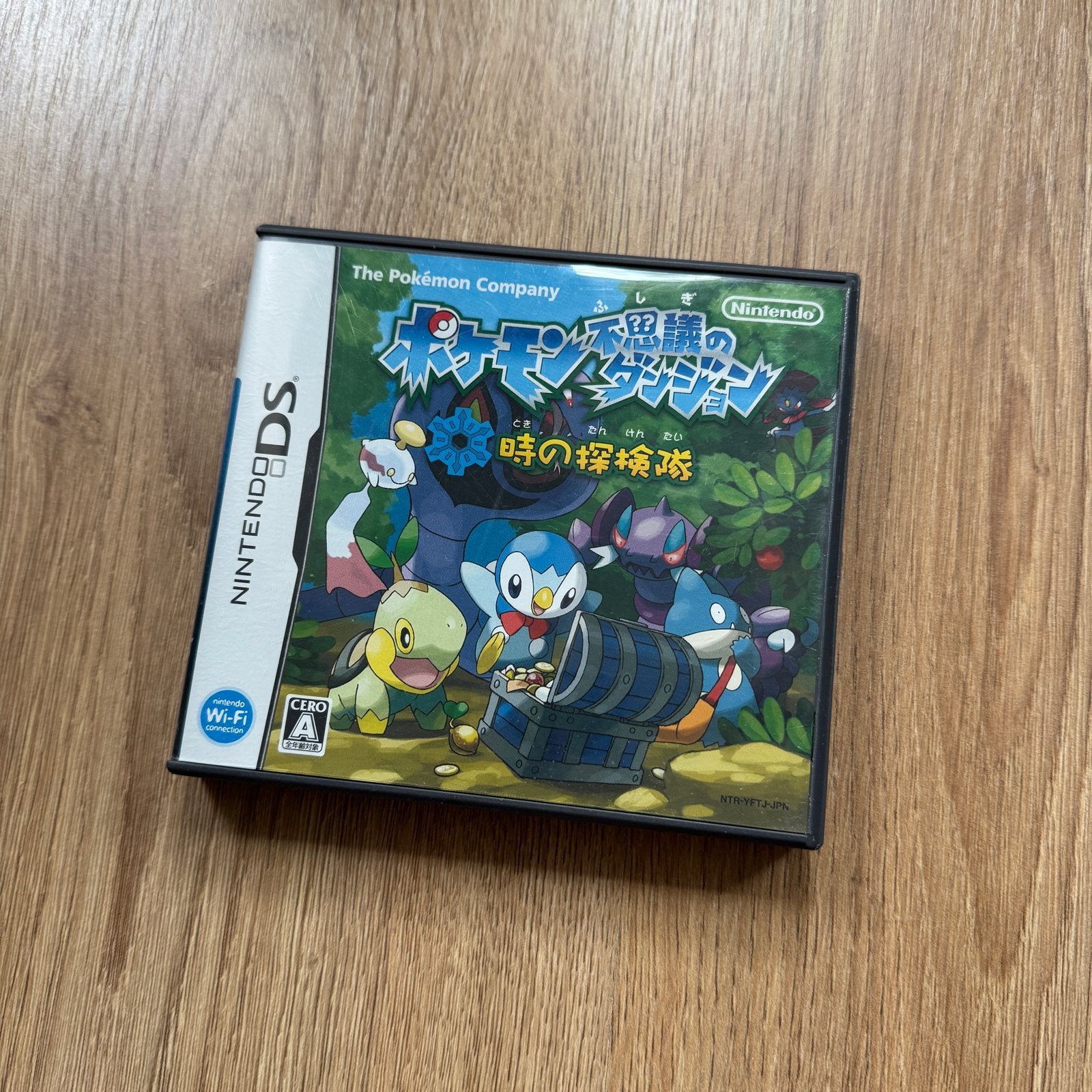 Pokémon Mystery Dungeon: Explorers of Time (Nintendo DS), Spelcomputers en Games, Games | Nintendo DS, Gebruikt, 1 speler, Ophalen of Verzenden