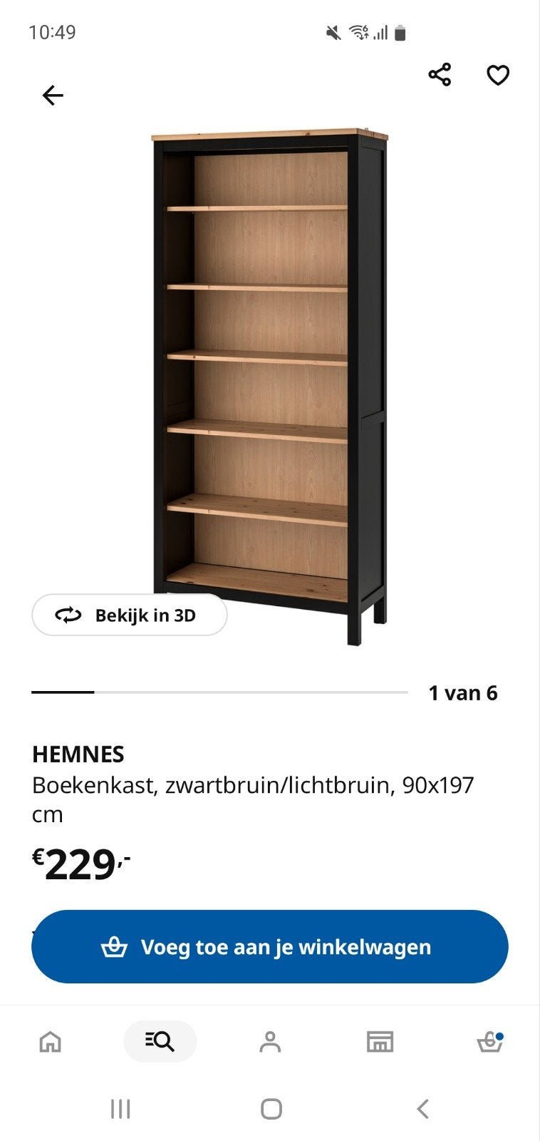 Boekenkast zo goed als nieuw, Ophalen, 50 tot 100 cm, Zo goed als nieuw, 150 tot 200 cm