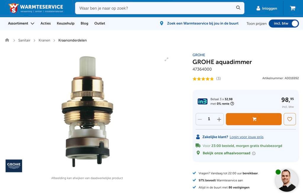 GROHE aquadimmer 47364000, Ophalen, Nieuw, Douche