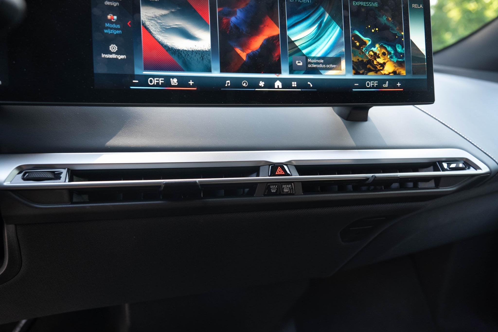 Foto 17 van BMW iX xDrive M70 112 kWh | Suite Amido | Snelwegassistent*