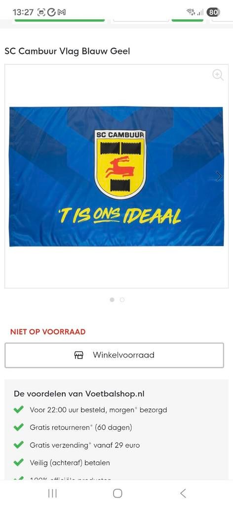 GEZOCHT vlag Cambuur, Ophalen of Verzenden